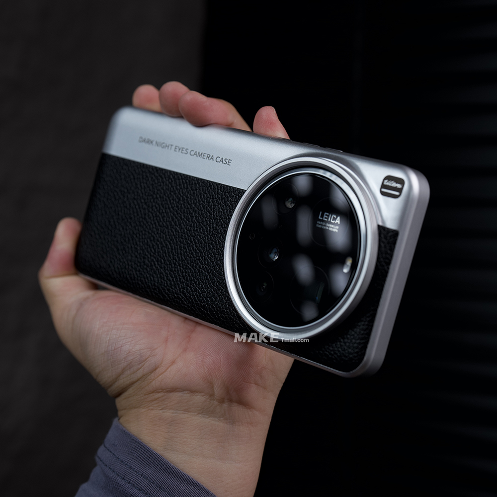 Photography Xiaomi 15 Ultra - Funda Protectora de Lujo para Xiaomi