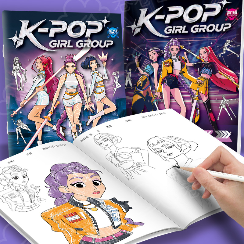 Photography Art - Libros para Colorear de Anime y