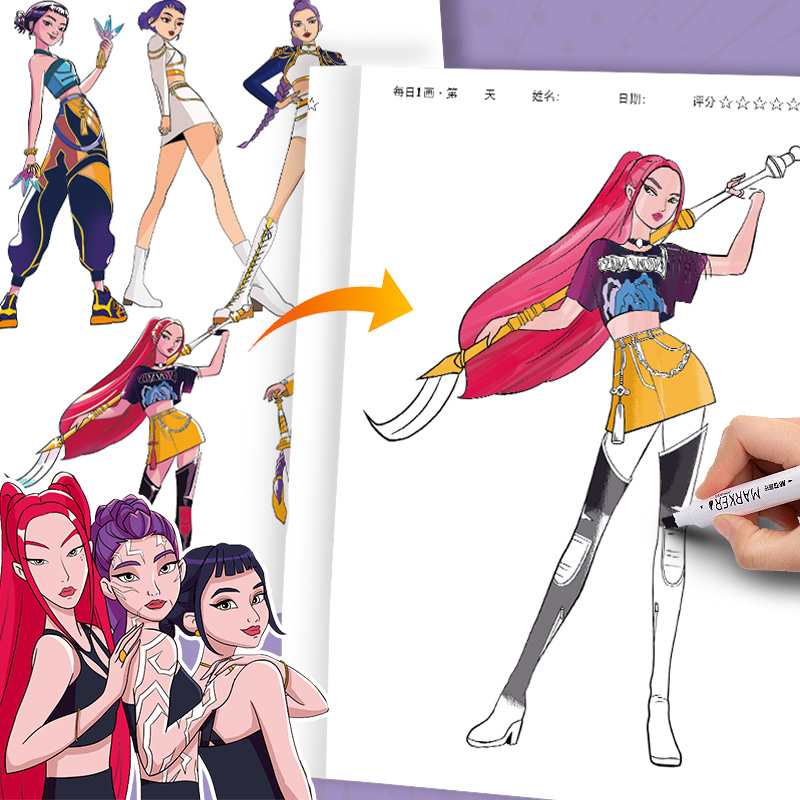 Libros para Colorear de Anime  - Photography Art reseña y precio