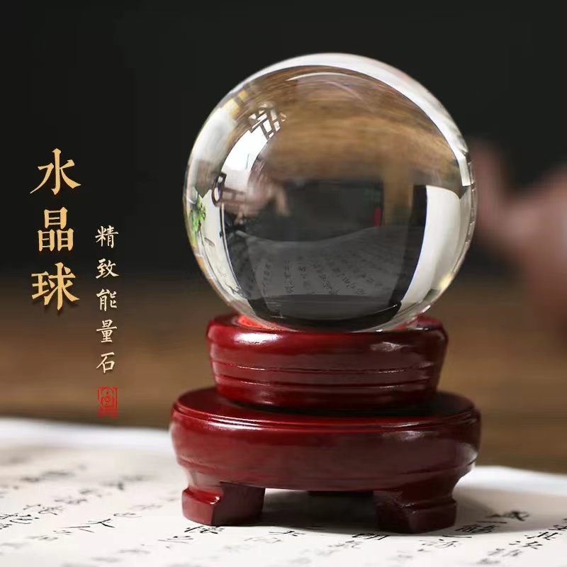 Bola curativa de cristal trans - Lens Ball Crystal reseña y precio