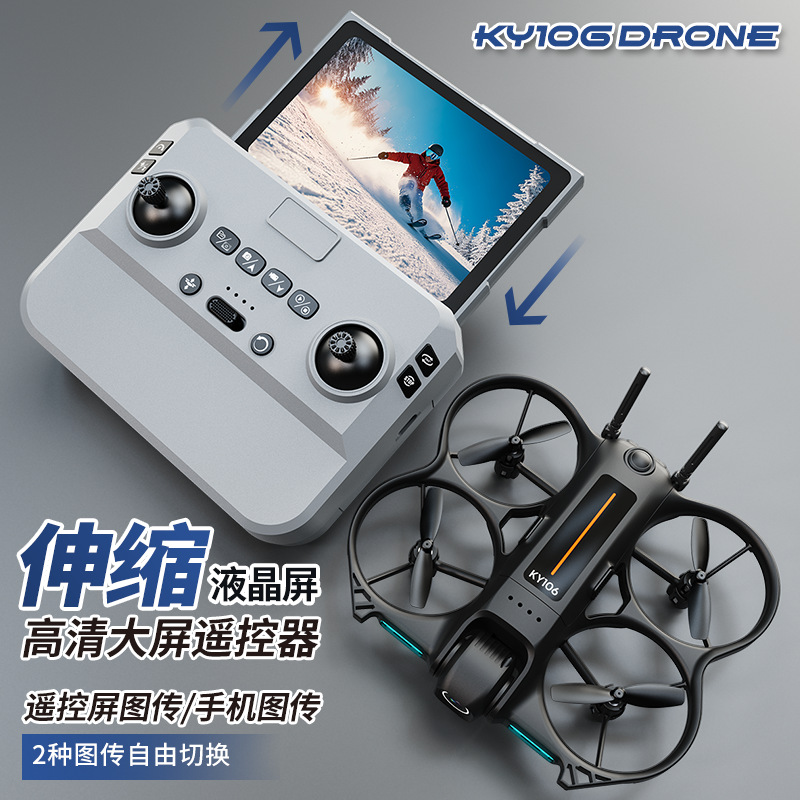 Mini Dron Ky106 con Cámara HD  - Photography Hd reseña y precio
