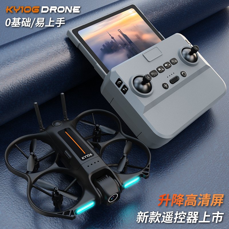 Mini Dron Ky106 con Cámara HD  - Photography Hd reseña y precio