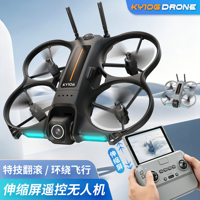Mini Dron Ky106 con Cámara HD  - Photography Hd reseña y precio