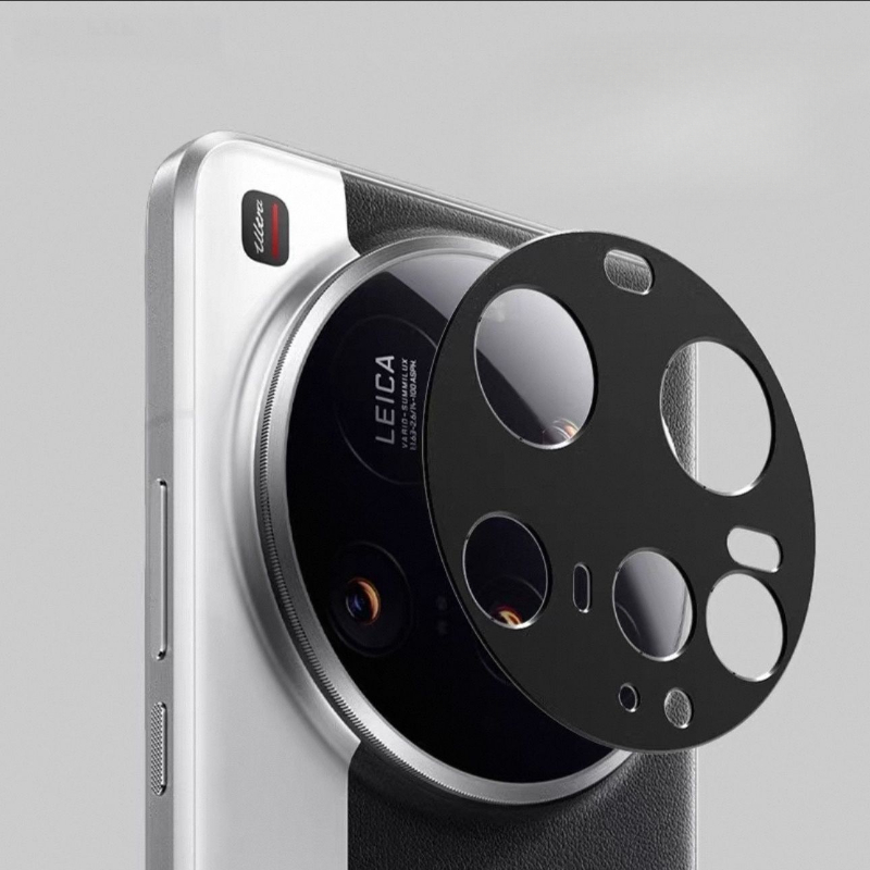 Para Xiaomi 15 Ultra funda de  - Photography Xiaomi 15 Ultra reseña y precio