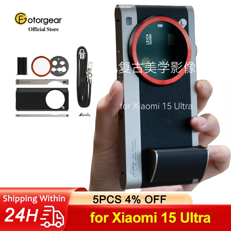 Fotorgear Funda de teléfono cl - Photography Xiaomi 15 Ultra reseña y precio