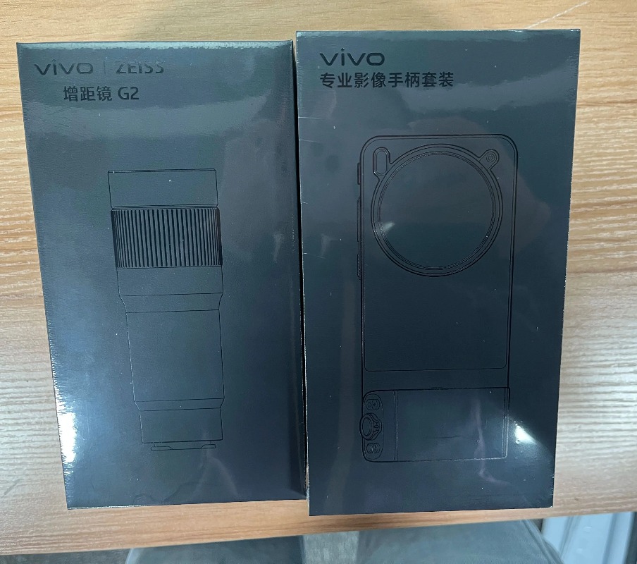 Nuevo kit de fotografía origin - Photography Kit Vivo X300 Ultra reseña y precio
