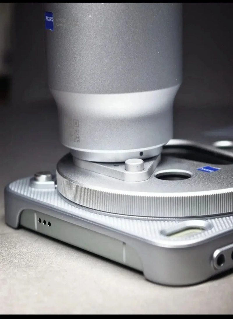 Nuevo kit de fotografía origin - Photography Kit Vivo X300 Ultra reseña y precio